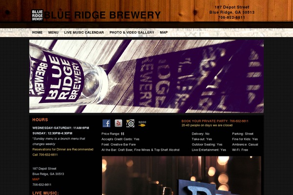 blueridgebrewery.com site used Brewery