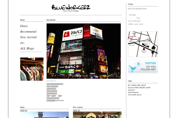 blueworkerz.com site used Blueworkerz