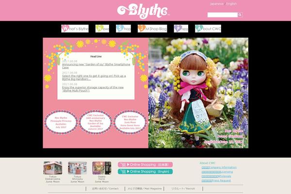blythedoll.com site used Blythe