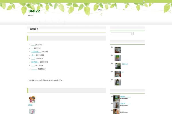 bmi22.net site used Keni62_wp_healthy_150426