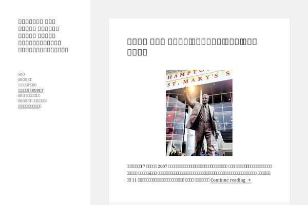 Twenty Fifteen theme site design template sample