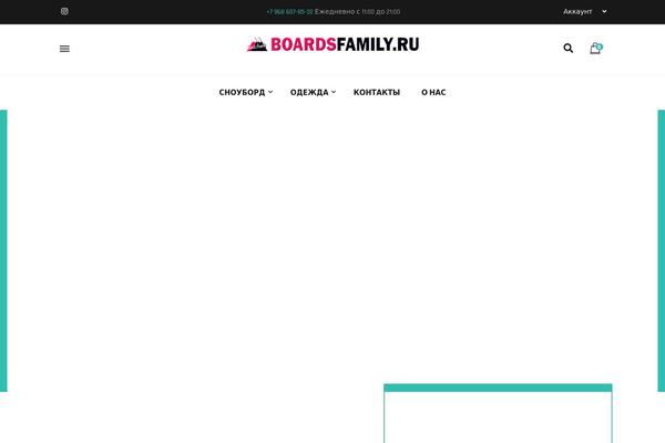 boardsfamily.ru site used Snowboard