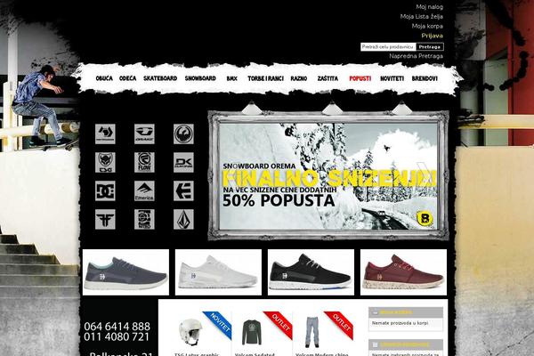 boardshoponline.rs site used Bs-theme