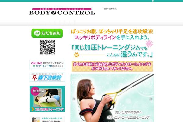 body-control.biz site used Keni6_wp_healthy_130720