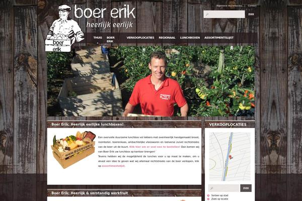 Default theme site design template sample
