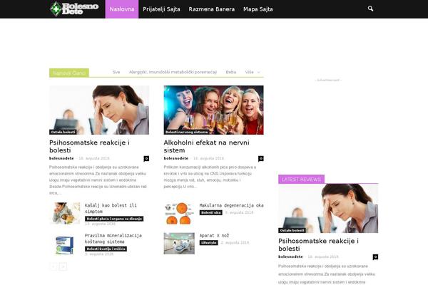 Newspaper theme site design template sample