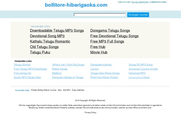 bollitore-hibarigaoka.com site used Ver1.0