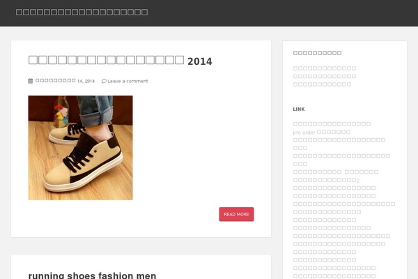 Sparkling theme site design template sample