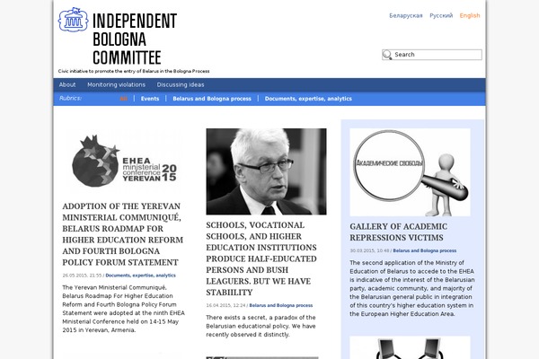 bolognaby.org site used Obk_new