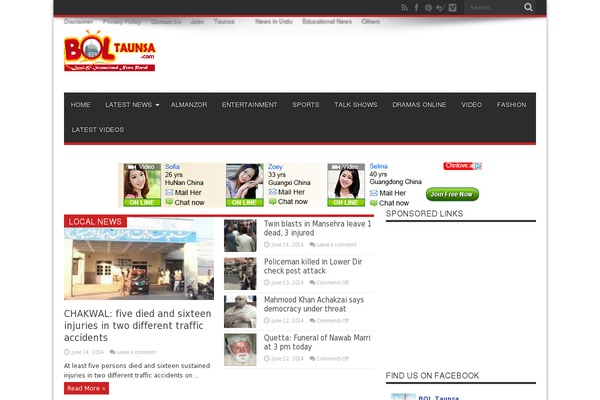 Sahifa theme site design template sample