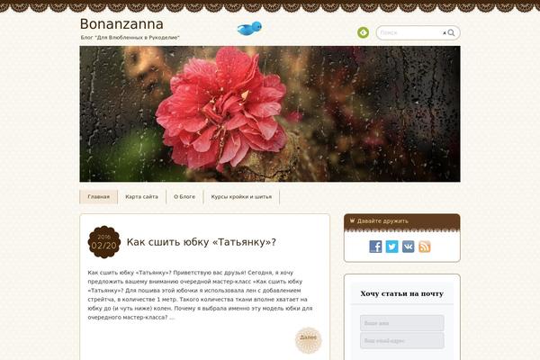 bonanzanna.ru site used Chocolat