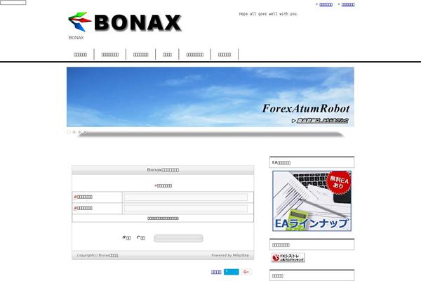 bonax3.com site used Keni61_wp_corp_131022