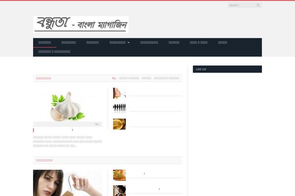 SmartMag theme site design template sample