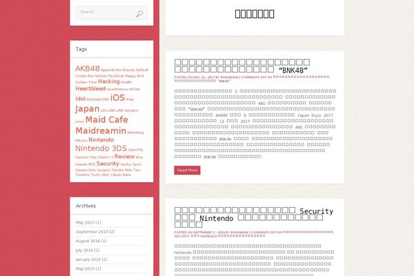 Binary theme site design template sample