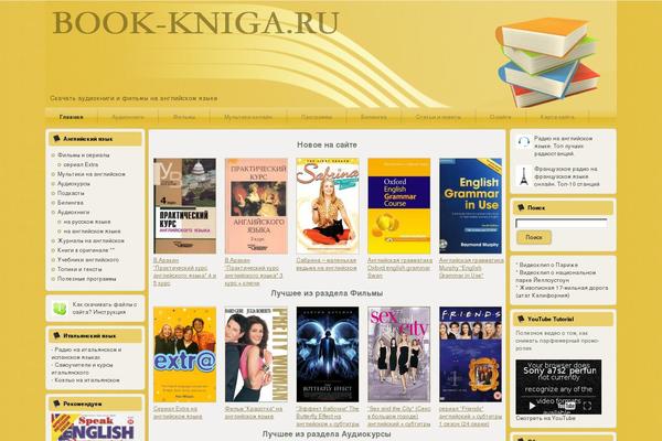 fields theme websites examples