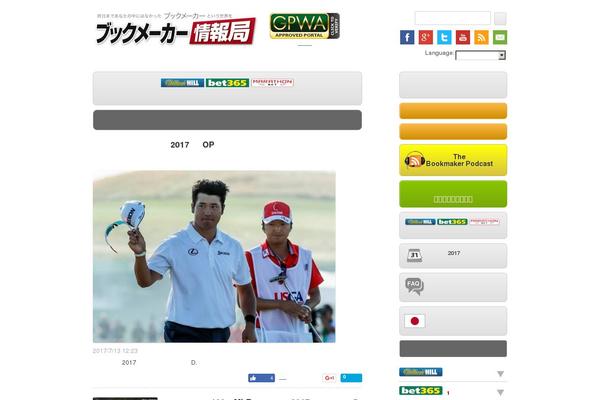 Cocoon-master theme site design template sample