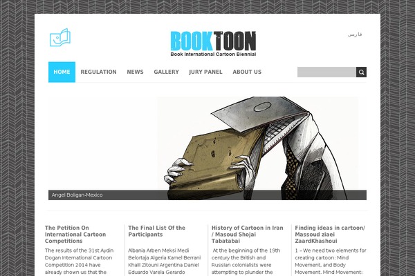 booktoon.ir site used Boldr