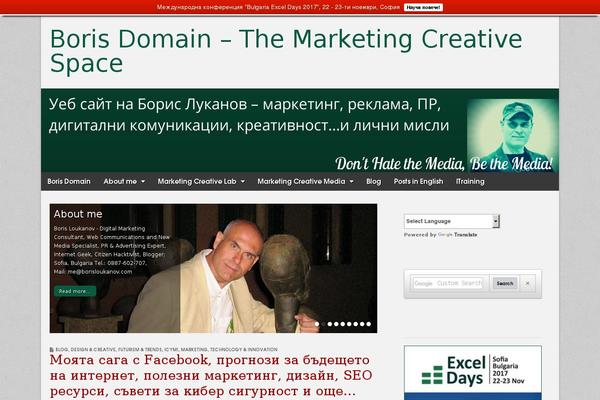 Divi theme site design template sample