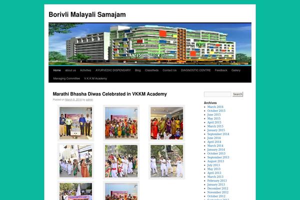 borivlimalayalisamajam.com site used Groovyblog