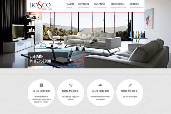 bosco-mebel.ru site used Kolor