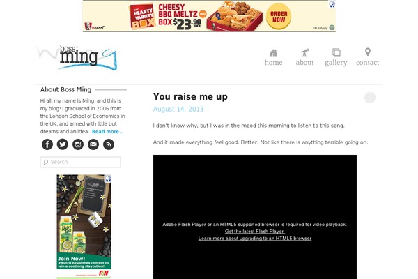 bossming.com site used Bossming-2