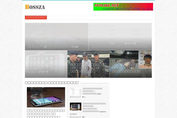 bossza.com site used Bossza