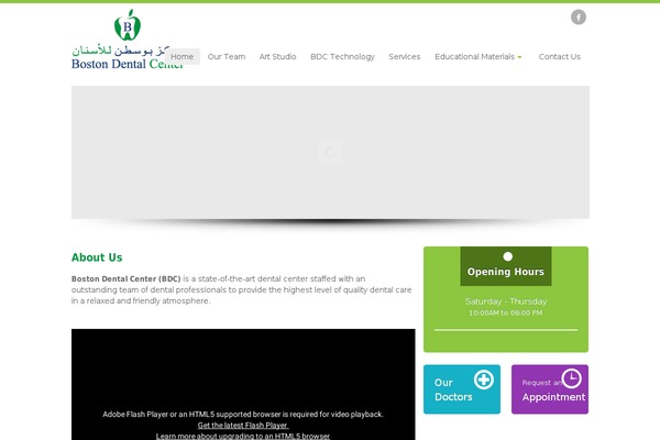 bostondentaluae.com site used Bostondental-theme