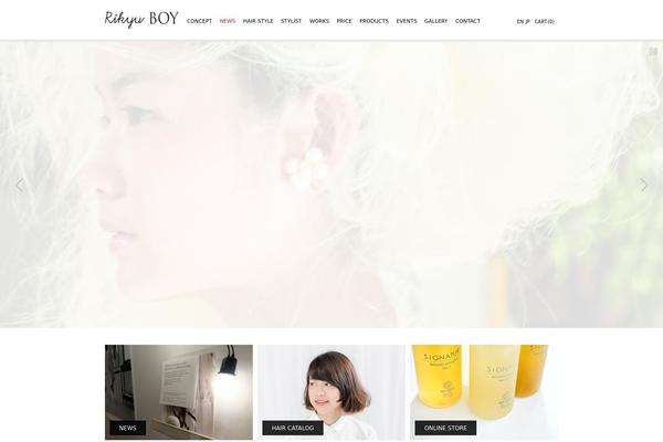 boyrikyu.com site used Boyrikyu