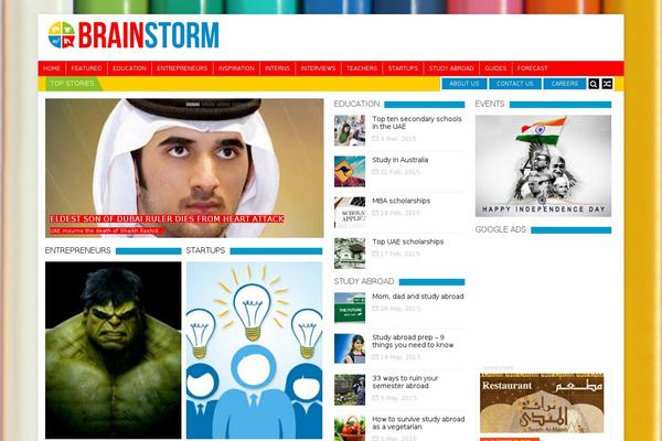 brainstormuae.com site used Tcuae