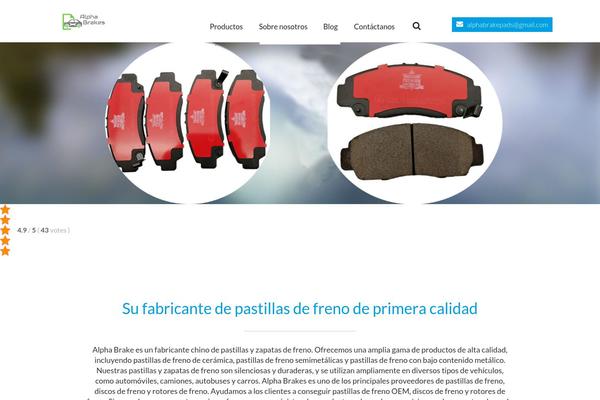 brakepadscn.es site used Junmou