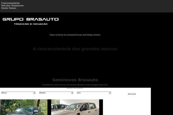 Site using Fusion-core plugin