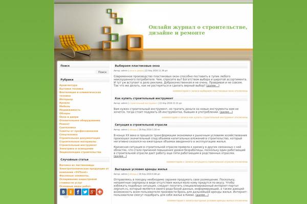 bravoitalia.ru site used Ixoragreen
