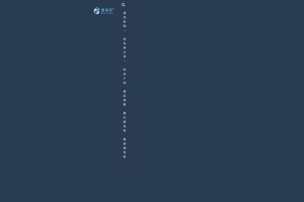 Flatsome theme site design template sample