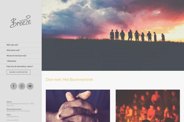 Site using Fusion-core plugin