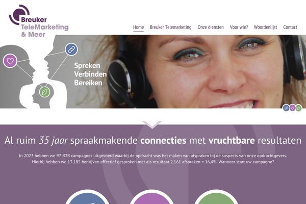 breuker.nl site used Ewim