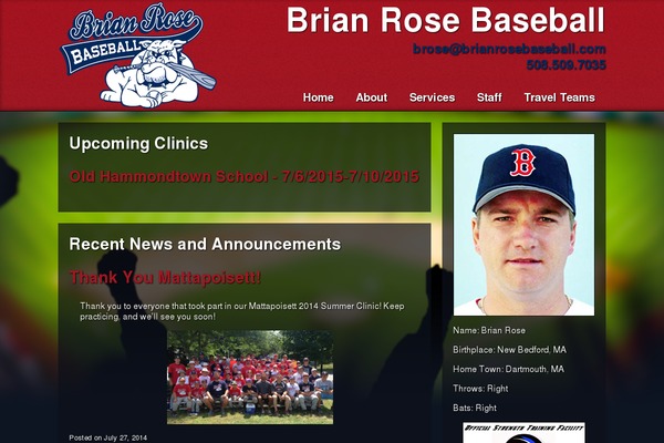 brianrosebaseball.com site used Brianrosebaseball