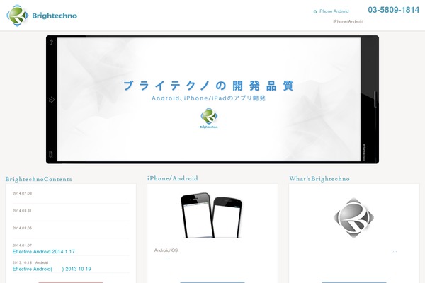 Site using Amazon JS plugin