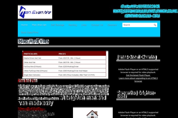 BlackBird theme site design template sample