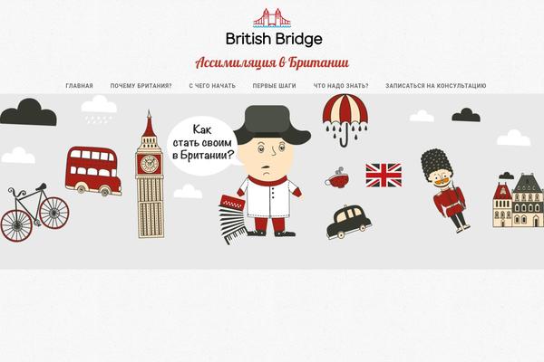 british-bridge.co.uk site used Extinct