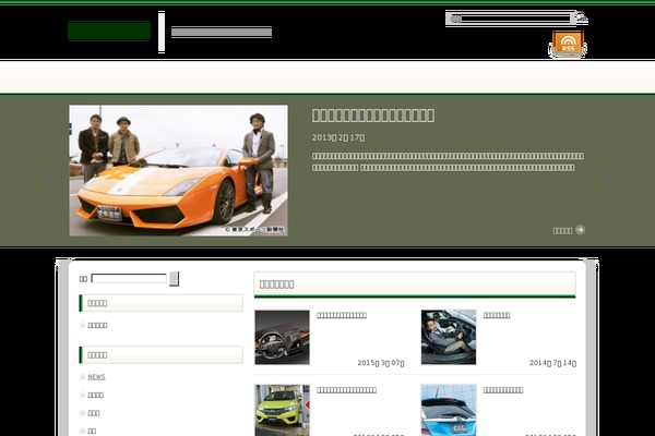 browserxplorer.com site used Info_custom