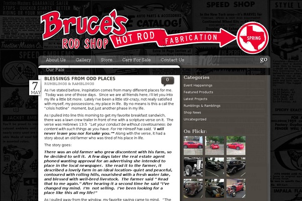 brucesrodshop.com site used Brucesrodshop