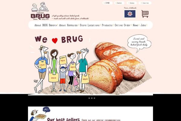 brugbakery.com site used Brugbakery