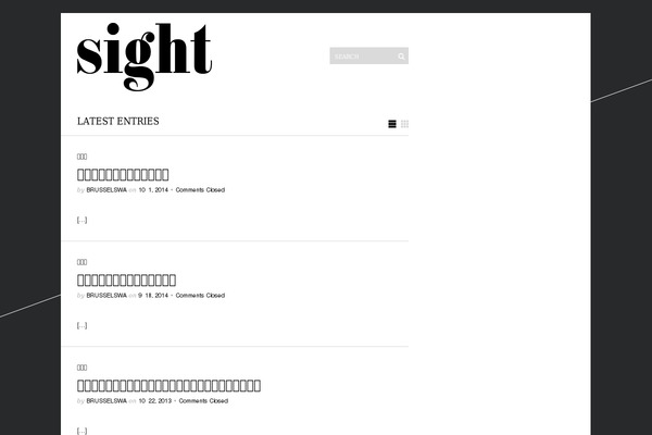 Sight theme site design template sample