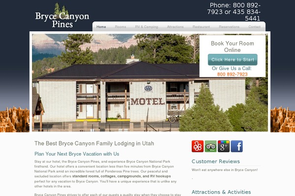 uDesign theme site design template sample