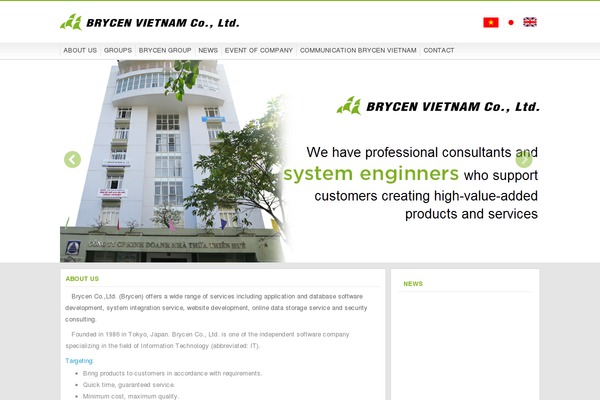 brycen.com.vn site used Brycenvn2015