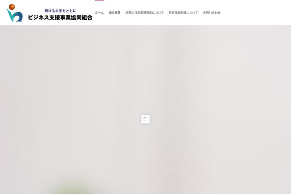 Site using Sensei plugin