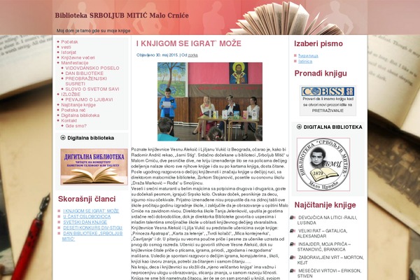 bsmmc.org site used Bibldec2014