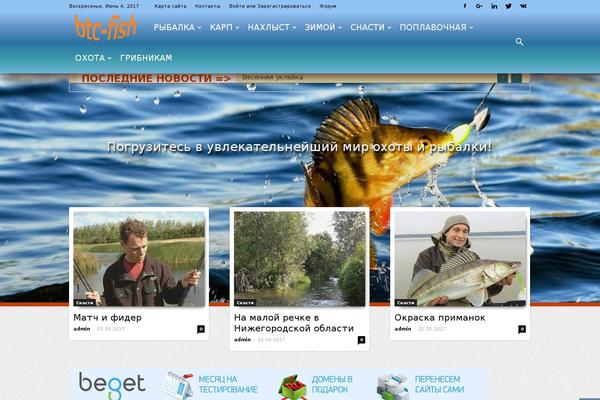 Site using bbPress plugin