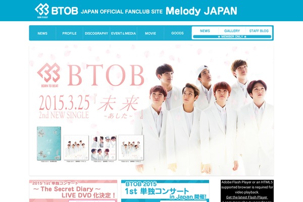 btobofficial.jp site used Myc