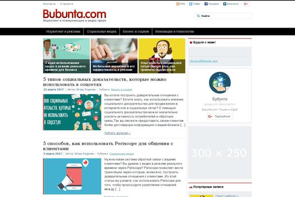 bubunta.com site used Bubunta.com